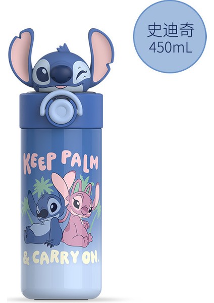 Stitch Bebek Pop Kapak Yalıtım Kabı Çocuklar 316 Paslanmaz Çelik Saman Dak Öğrenciler Sevimli Taşınabilir Su Şişesi (Yurt Dışından)
