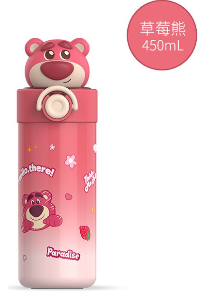 Stitch Bebek Pop Kapak Yalıtım Kabı Çocuklar 316 Paslanmaz Çelik Saman Dak Öğrenciler Sevimli Taşınabilir Su Şişesi (Yurt Dışından)