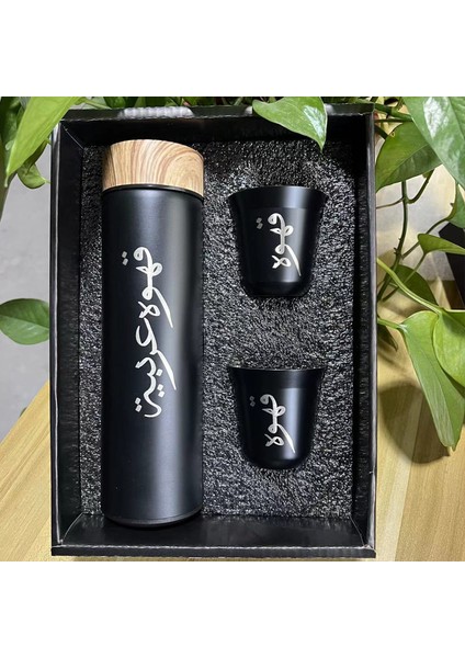 Sıcak Satış Arapça 304 Paslanmaz Çelik Çift Katmanlı Yalıtımlı Kupa Hediye Seti Hediye Bardakları (Yurt Dışından)