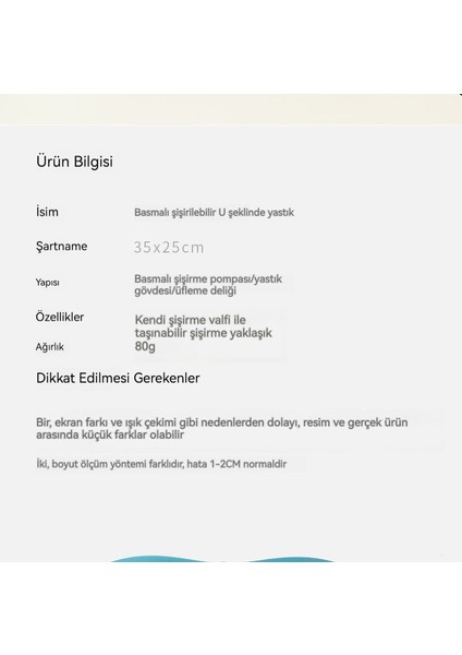 Taşınabilir Boyun Yastığı Basınç Şişme U Yastık (Yurt Dışından) modelleri
