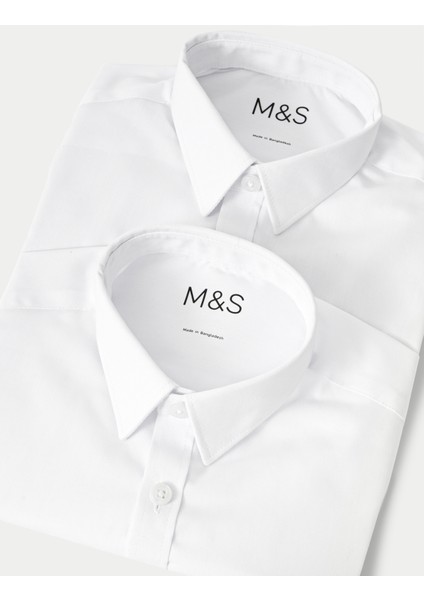 2'li Slim Fit Uzun Kollu Gömlek (2-18 Yaş)