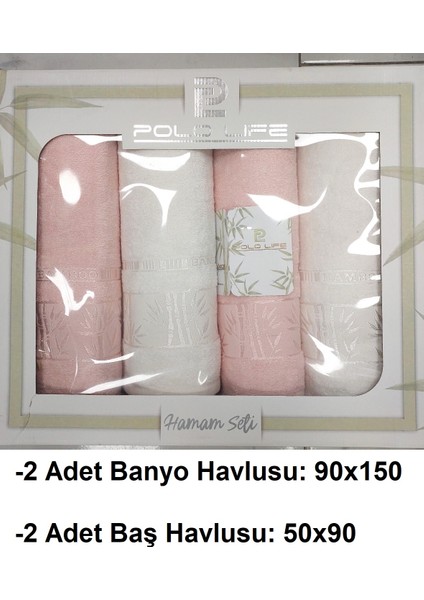 4 Parça Bamboo Hamam Seti (Büyük Boy), Banyo Havlu Takımı-Pembe Krem fiyatları