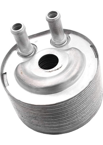 Araba Motor Yağı Soğutucu Şanzıman Radyatörü 21305-EB300 21305-EB305 Nissan Navara Frontier Pathfinder Için (Yurt Dışından) fırsatları