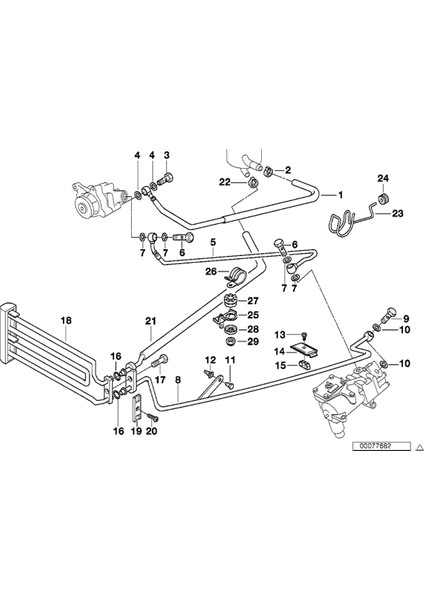 32411093727 Bmw 740I 740IL E38 4.0 4.4l 1994-2001 Için Araba Hidrolik Direksiyon Rezervuar Hortumu (Yurt Dışından) fiyatları
