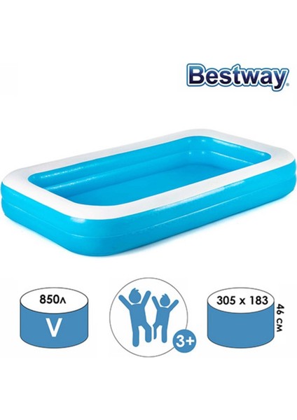 54150 Mavi Dikdörtgen Şişme Çocuk Havuzu
