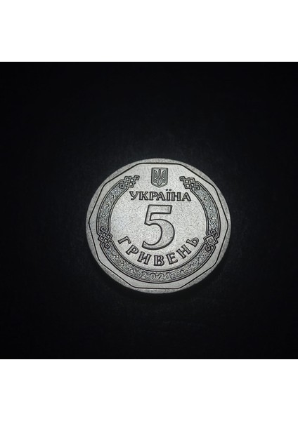 39963687B1136D09D2 2021 Ukrayna 5grivna Çil Eski Yabancı Madeni Para indirimleri