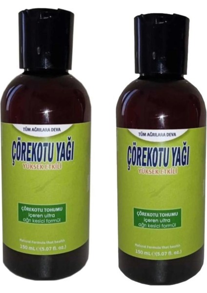 Çörek Otu Yağı Tüm Vücut Masaj Yağı 150 ml 2 Adet