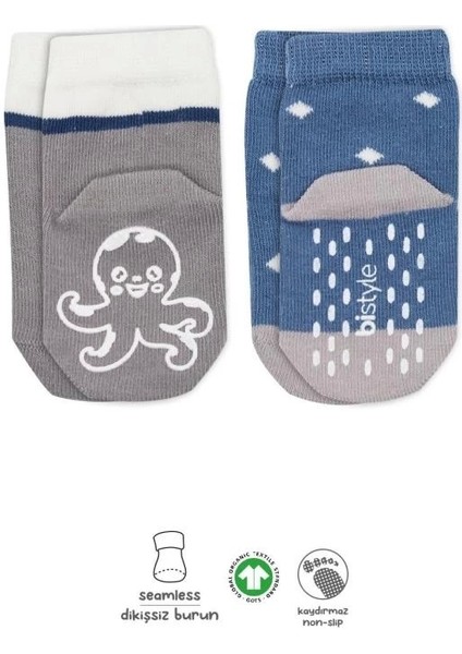 Bfs Bistyle Hayvan Figürlü Kaymaz Erkek Soket Çorap 2'li BS10119 Indigo