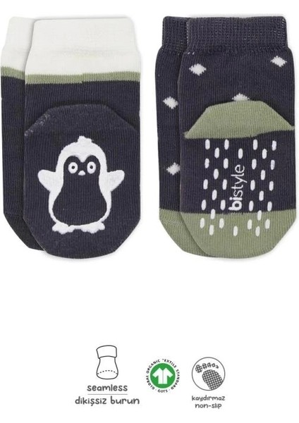 Bfs Bistyle Hayvan Figürlü Kaymaz Erkek Soket Çorap 2'li BS10119 Antrasit