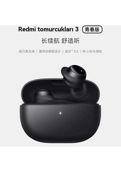 Kablosuz Spor Bluetooth Kulak Içi Kulaklık (Yurt Dışından) modelleri