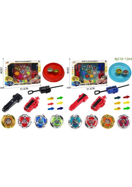 Battle Combat Gyro Box / BJ218-13A4
