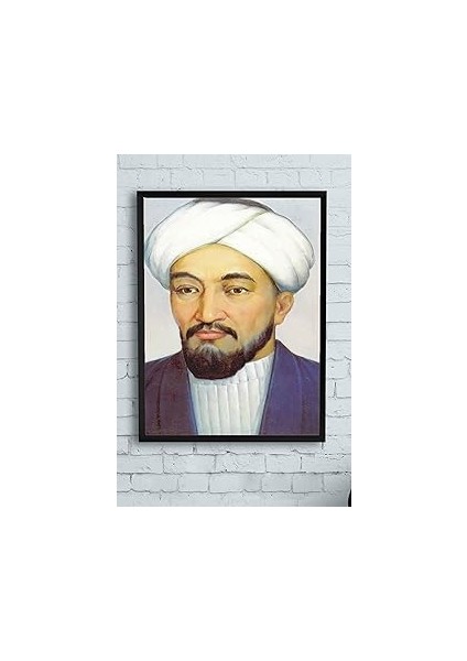(10978) Farabi Bilimsel Çerçeveli Tablo (50X70CM)