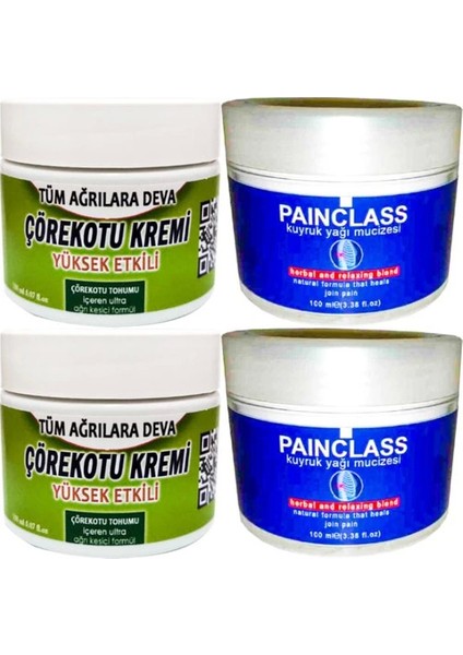 2 Tane Çörek Otu Kremi Orta Boy 100 ml Krem + 2 Tane Kuyruk Yağı Kremi 100 ml Masaj Seti