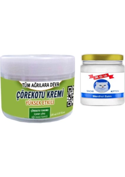 Çörek Otu Kremi 150 ml Büyük Boy Krem + Snow Kitten 50 ml Menthol Balm Masaj Seti