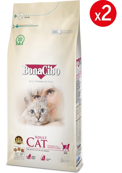 Adult Cat Tavuklu Yetişkin Kedi Maması 2 kg x 2 Adet, Tüm Irklar Için, Doğal, Şeker Içermez