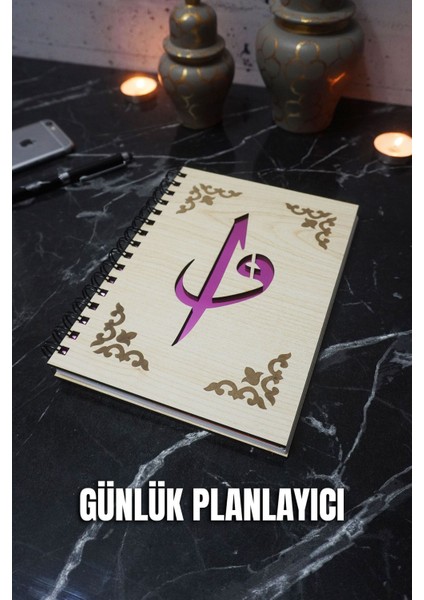 Elif Vav Günlük Planlayıcı Ahşap Kapak Defter - Süresiz Ajanda - Tarihsiz Planlama Defteri - A5