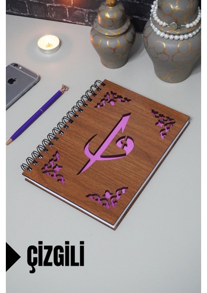Elif Vav Desenli Ahşap Kapaklı Defter - Çizgili Defter - Ajanda - Okul Defteri (A5 - 120 Sayfa)