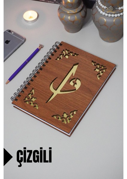 Elif Vav Desenli Ahşap Kapaklı Defter - Çizgili Defter - Ajanda - Okul Defteri (A5 - 120 Sayfa)