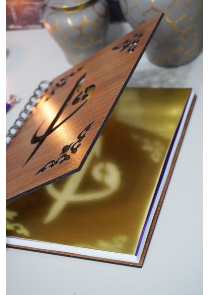 Elif Vav Desenli Ahşap Kapaklı Defter - Çizgili Defter - Ajanda - Okul Defteri (A5 - 120 Sayfa) fiyatları