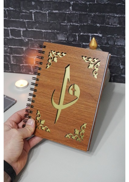 Elif Vav Desenli Ahşap Kapaklı Defter - Çizgili Defter - Ajanda - Okul Defteri (A5 - 120 Sayfa) modelleri