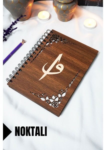 Elif Vav Ahşap Kapaklı Defter - Noktalı Defter - 60 Yaprak (120 Sayfa) - A5 15X21 cm