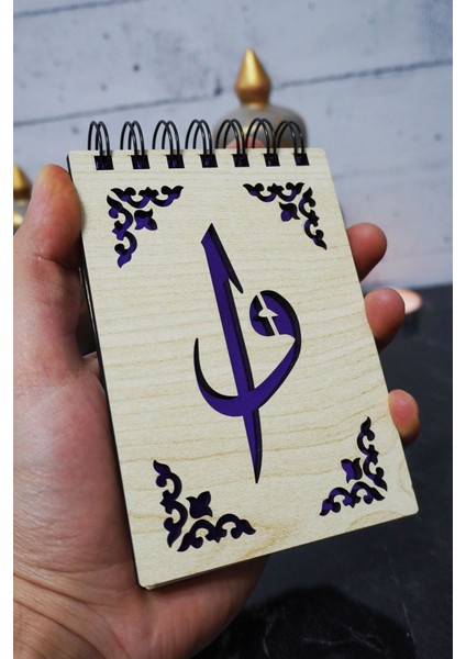 Elif Vav Desenli Ahşap Kapaklı Not Defteri - Mini Defter - Cep Defteri - Benim Listem