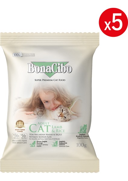 Adult Cat Kuzu ve Pirinçli Kedi Maması, 100 gr x 5 Adet, Tüm Irklar Için, Doğal, Şeker Içermez