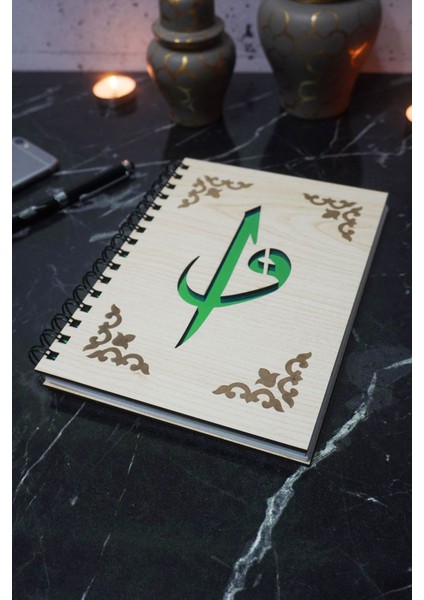 Elif Vav Desenli Ahşap Kapaklı Defter - Ajanda - Günlük - Çizgisiz Defter, Hediyelik Defter