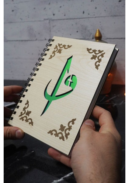 Elif Vav Desenli Ahşap Kapaklı Defter - Ajanda - Günlük - Çizgisiz Defter, Hediyelik Defter fiyatları
