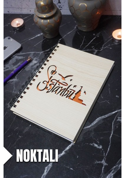 Istanbul Temalı Ahşap Kapaklı Defter - Noktalı Defter - Ajanda - Okul Defteri (A5 - 120 Sayfa)