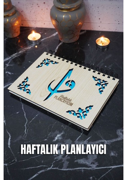 Elif Vav Yazılı Ahşap Tarihsiz Plan Defteri - Süresiz Ajanda - Haftalık Planlayıcı (A5)