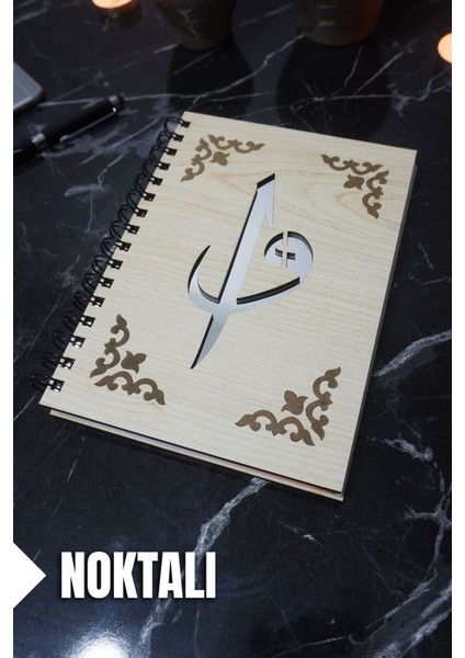 Elif Vav Temalı Ahşap Kapaklı Defter - Noktalı Defter - Ajanda - Okul Defteri (A5 - 120 Sayfa)