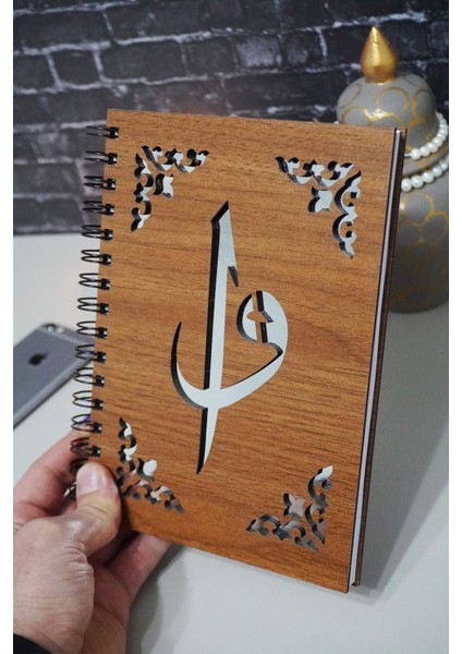 Elif Vav Desenli Ahşap Kapaklı Defter - Kareli Defter - Ajanda - Okul Defteri (A5 - 120 Sayfa) modelleri