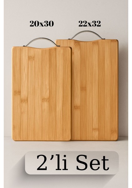 Bambu Kesme Tahtası 2’li Set (20X30 cm & 22X32 Cm)