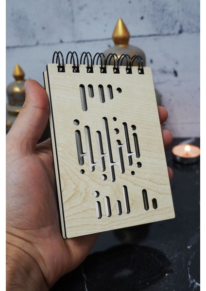 Müzik Ritmi Temalı Ahşap Kapaklı Not Defteri - Mini Defter - Cep Defteri - Benim Listem