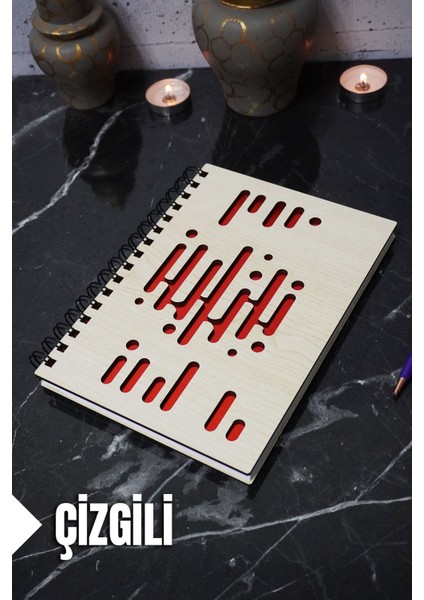 Müzik Ritmi Temalı Ahşap Kapaklı Defter - Çizgili Defter - Ajanda - Okul Defteri (A5 - 120 Sayfa)