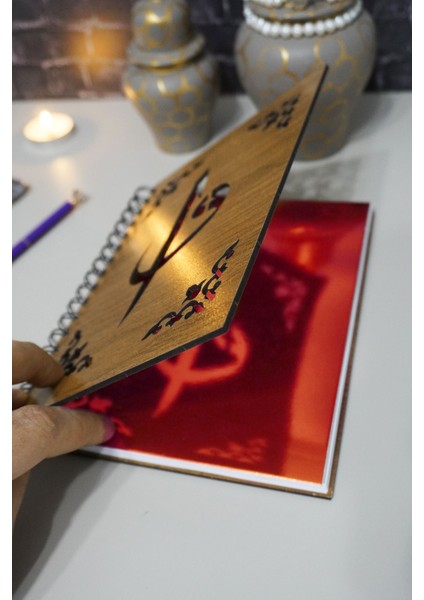Elif Vav Desenli Ahşap Kapaklı Defter - Çizgili Defter - Ajanda - Okul Defteri (A5 - 120 Sayfa) fiyatları