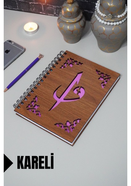 Elif Vav Desenli Ahşap Kapaklı Defter - Kareli Defter - Ajanda - Okul Defteri (A5 - 120 Sayfa)