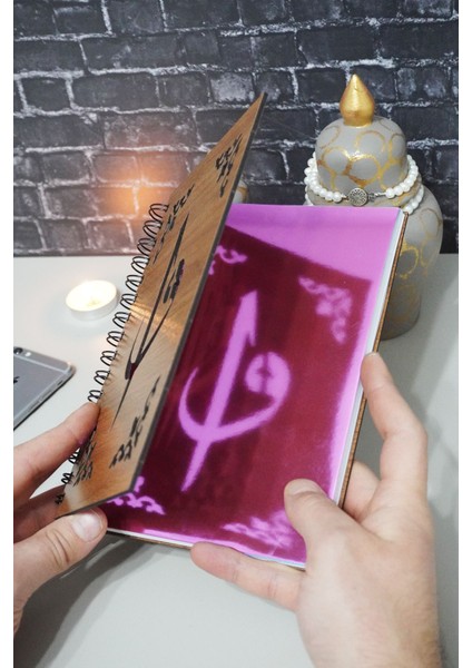 Elif Vav Desenli Ahşap Kapaklı Defter - Kareli Defter - Ajanda - Okul Defteri (A5 - 120 Sayfa) fiyatları