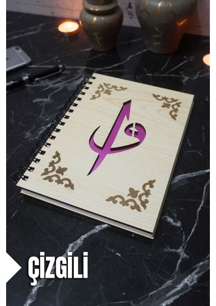 Elif Vav Temalı Ahşap Kapaklı Defter - Çizgili Defter - Ajanda - Okul Defteri (A5 - 120 Sayfa)