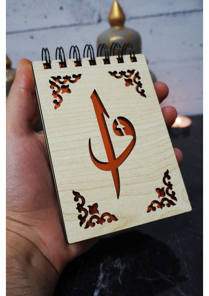 Elif Vav Desenli Ahşap Kapaklı Not Defteri - Mini Defter - Cep Defteri - Benim Listem