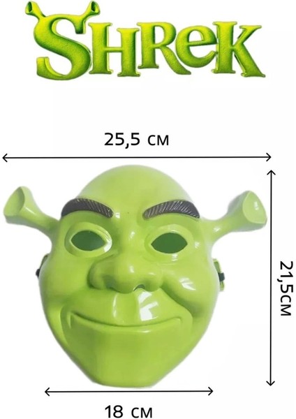Bfs Yeşil Shrek Maskesi 21X25 cm indirimleri