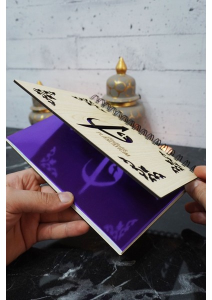 Elif Vav Tasarım Ahşap Plan Defteri - Tarihsiz Ajanda - Haftalık Planlayıcı (Süresiz Planlayıcı) A5 fiyatları