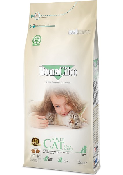 Adult Cat Kuzu ve Pirinçli Kedi Maması, 2 Kg, Tüm Irklar Için, Doğal, Şeker Içermez