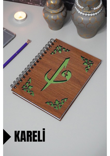 Elif Vav Desenli Ahşap Kapaklı Defter - Kareli Defter - Ajanda - Okul Defteri (A5 - 120 Sayfa)