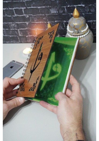 Elif Vav Desenli Ahşap Kapaklı Defter - Kareli Defter - Ajanda - Okul Defteri (A5 - 120 Sayfa) fiyatları