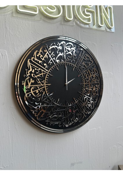 Asr Suresi Hat Yazılı Ahşap Tasarım Duvar Saati