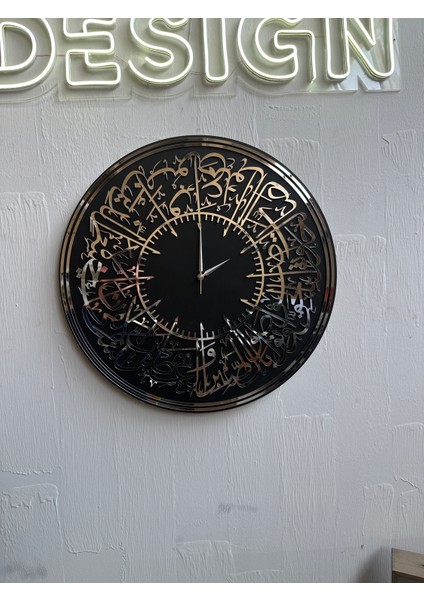 Asr Suresi Hat Yazılı Ahşap Tasarım Duvar Saati fırsatları
