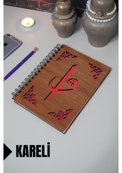 Elif Vav Desenli Ahşap Kapaklı Defter - Kareli Defter - Ajanda - Okul Defteri (A5 - 120 Sayfa)