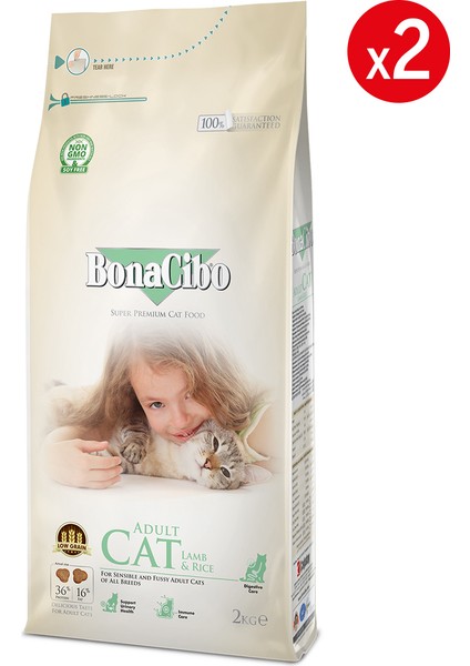 Adult Cat Kuzu ve Pirinçli Kedi Maması, 2 kg x 2 Adet, Tüm Irklar Için, Doğal, Şeker Içermez
